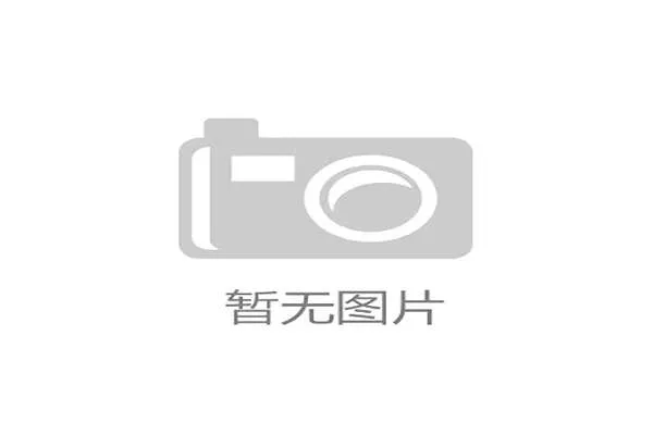 西班牙业余联赛掀起边路传中战术热潮，基层教练纷纷效仿西甲前沿打法