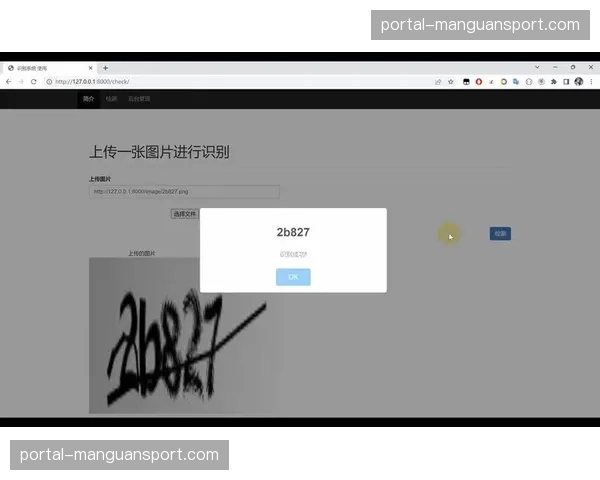 慢动作回放自动识别算法升级，帮助导播快速定位关键瞬间。